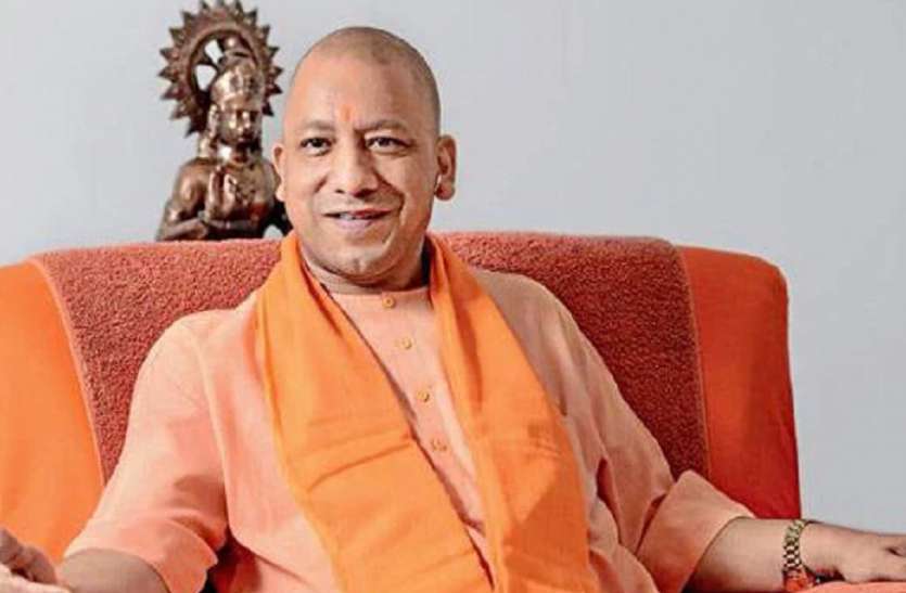 yogi adityanath 69 हजार शिक्षक भर्तीः 30 जून को जारी होंगे नियुक्ति पत्र, सोमवार से होगी दस्तावेजों की जांच
