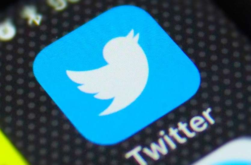 twitter_india.jpeg धर्मेंद्र चतुर के इस्तीफे के बाद जेरेमी केसल बने Twitter India के नए शिकायत अधिकारी