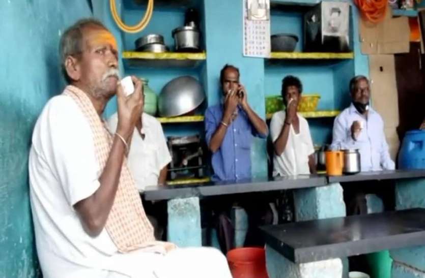 होटलों पर पहले पीयें काढ़ा तब ही मिलेगी चाय होटलों पर पहले पीयें काढ़ा तब ही मिलेगी चाय