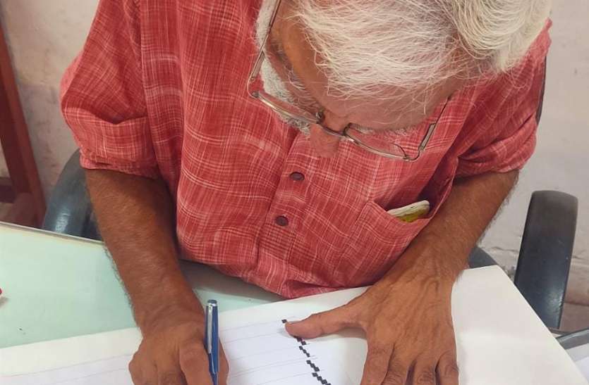 कैलीग्राफी के बेसिक्स समझे कैलीग्राफी के बेसिक्स समझे