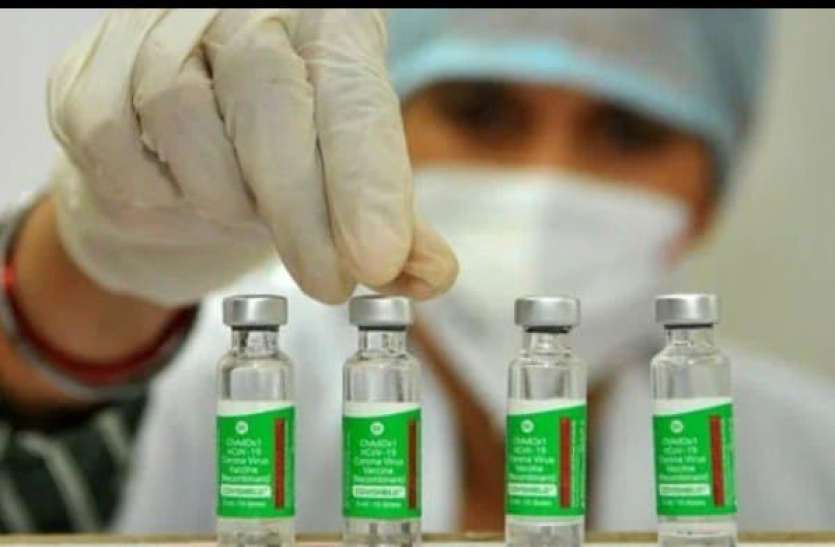 covishield.jpg रिपोर्ट: कोविशील्ड वैक्सीन की दो खुराक के बीच दस महीने का अंतर रखें तो यह ज्यादा कारगर साबित होगी