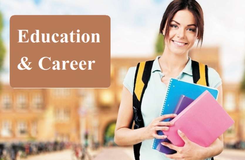 education_1.jpg बीयू में प्रवेश के लिए 24 अगस्त तक कर सकते हैं ऑनलाइन आवेदन
