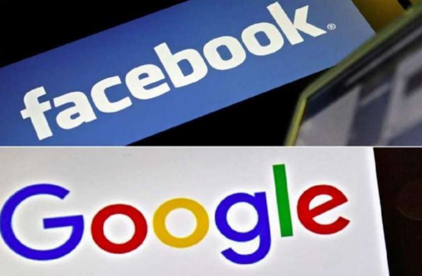facebook_and_google.jpg संसदीय समिति की फेसबुक-गूगल को दो टूक- हर हाल में करना होगा नए IT नियमों का पालन