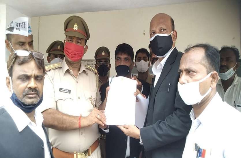 अयोध्या कोतवाली में राम मंदिर ट्रस्ट के खिलाफ दी गई तहरीर Ram Mandir : अयोध्या कोतवाली में राम मंदिर ट्रस्ट के खिलाफ दी गई तहरीर