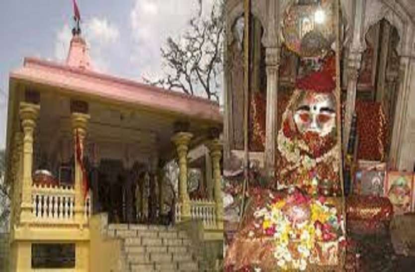 Ujjain kaal bhairav temple