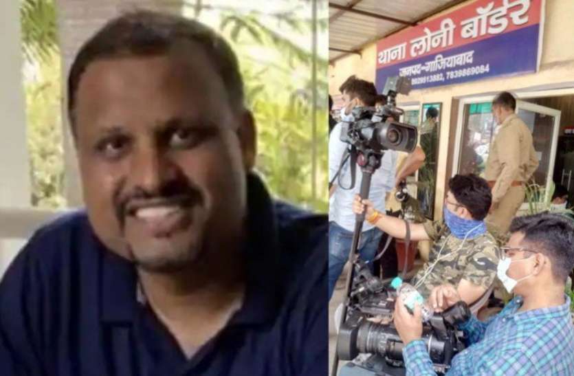 twitter-india-md-manish-maheshwari.jpg Twitter India के एमडी के खिलाफ सुप्रीम कोर्ट में याचिका, गाजियाबाद पुलिस ने दी हाईकोर्ट के फैसले को चुनौती