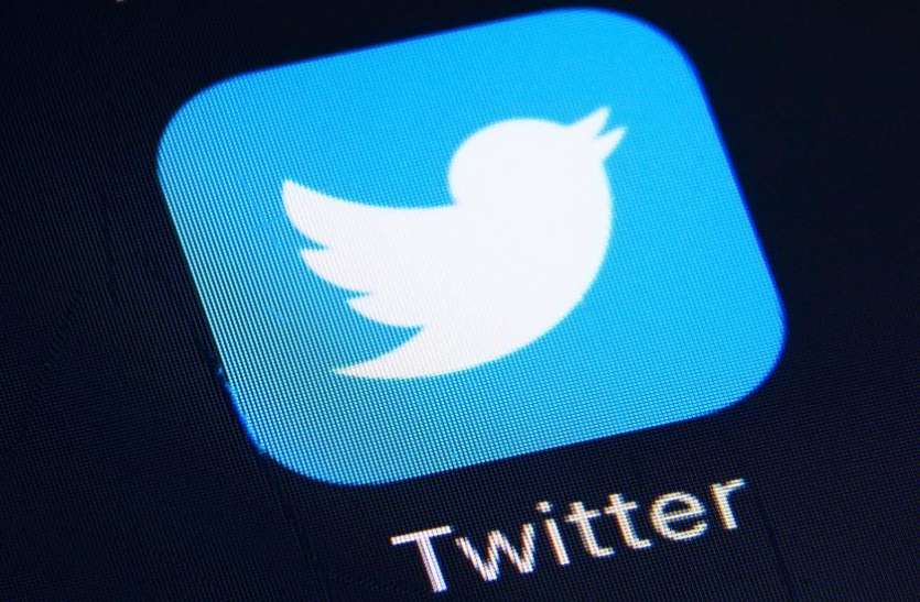 twitter_india.jpg POCSO Act के तहत दिल्ली में ट्विटर के खिलाफ FIR दर्ज