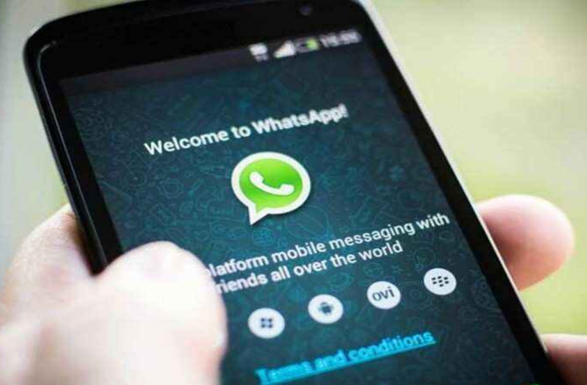 whatsapp_new_feature.png WhatsApp में जुड़ने जा रहा नया फीचर Waveform, वॉयस नोट भेजने से पहले सुन सकेंगे रिकॉर्डिंग