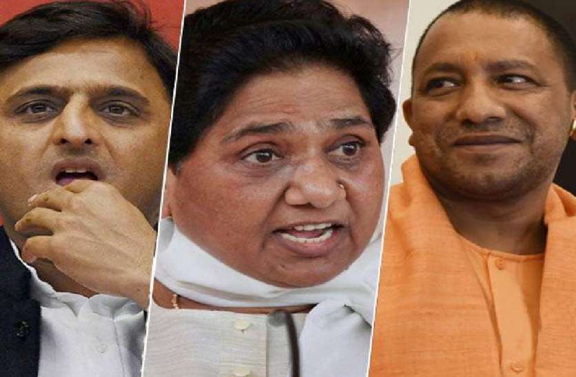 सपा-बसपा को बड़ा झटका तय, बीजेपी यूपी में बनाएगी इतने जिला पंचायत अध्यक्ष, टूट जाएंगे सारे पुराने रिकॉर्ड jila panchayat chunav वेस्ट में काम नहीं आया गठबंधन, सपा रालोद को मिली एक-एक सीट