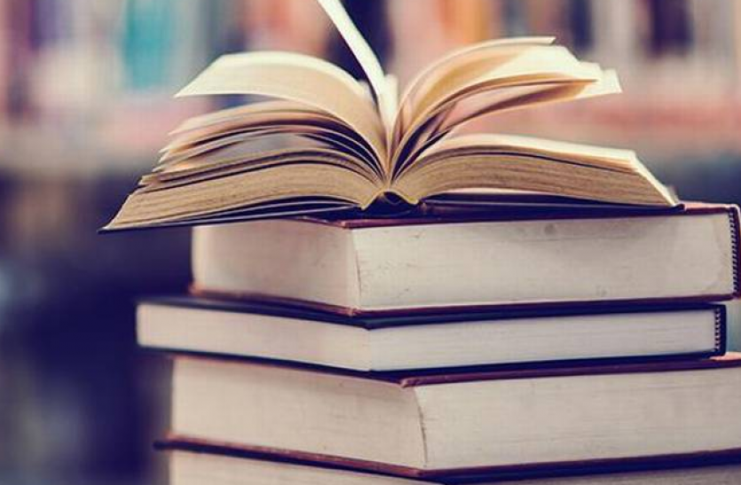 books history भारतीय इतिहास को सुधारने का काम जारी, अब पैनल ने हितधारकों से मांगे सुझाव
