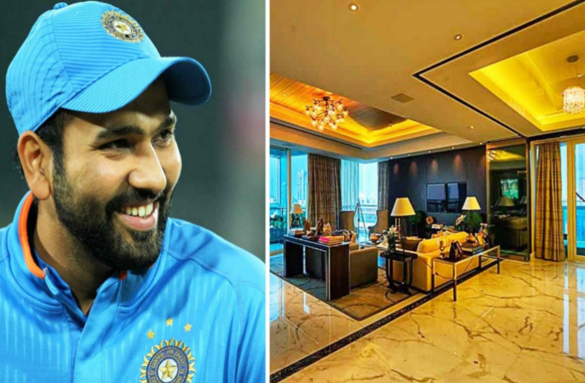 rohit_sharma.png भारतीय टीम के उपकप्तान रोहित शर्मा ने बेच दिया करोड़ों रुपए की कीमत वाला अपना घर, जानिए विला की कीमत