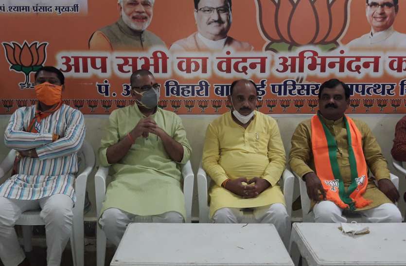 पौधारोपण का चलेगा बड़ा अभियान, कार्यकर्ता लेंगे सुरक्षा की जिम्मेदारी पौधारोपण का चलेगा बड़ा अभियान, कार्यकर्ता लेंगे सुरक्षा की जिम्मेदारी