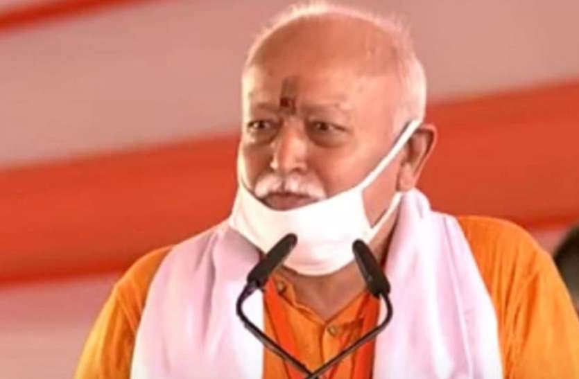 RSS Chief Mohan Bhagwat will address meeting of Muslim Rashtriya Manch focus on Kashmir issues RSS चीफ मोहन भागवत मुस्लिम राष्ट्रीय मंच के नेताओं को करेंगे संबोधित, कश्मीर में धारा 370 और अलगाववाद के मुद्दों पर रहेगा फोकस