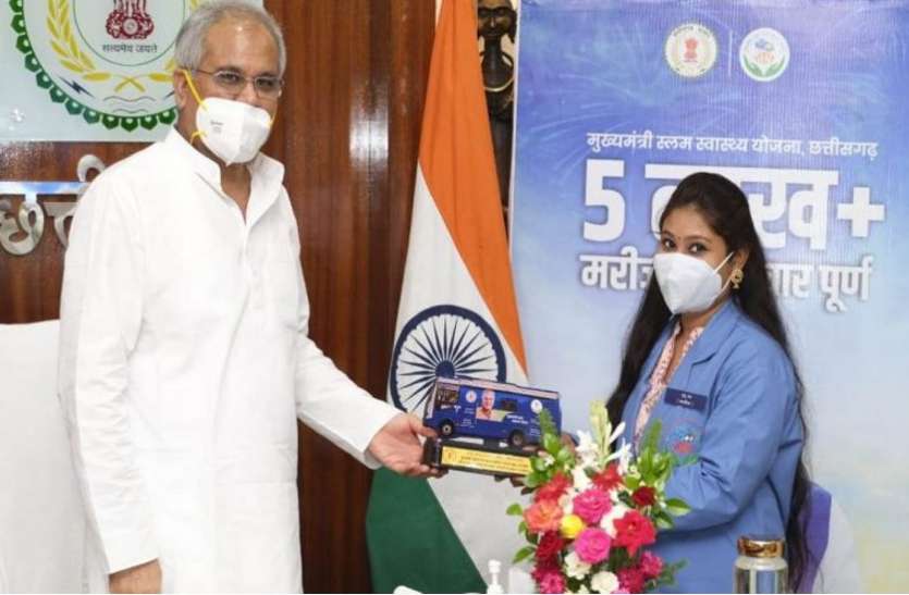 01_4.jpg मुख्यमंत्री और नगरीय प्रशासन मंत्री ने की