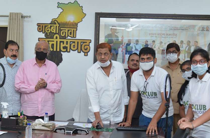 01_5.jpg ’कैप्टन कूल’ एप से कार्बन उत्सर्जन में कमी लाने और पर्यावरण संरक्षण में मिलेगी मदद
