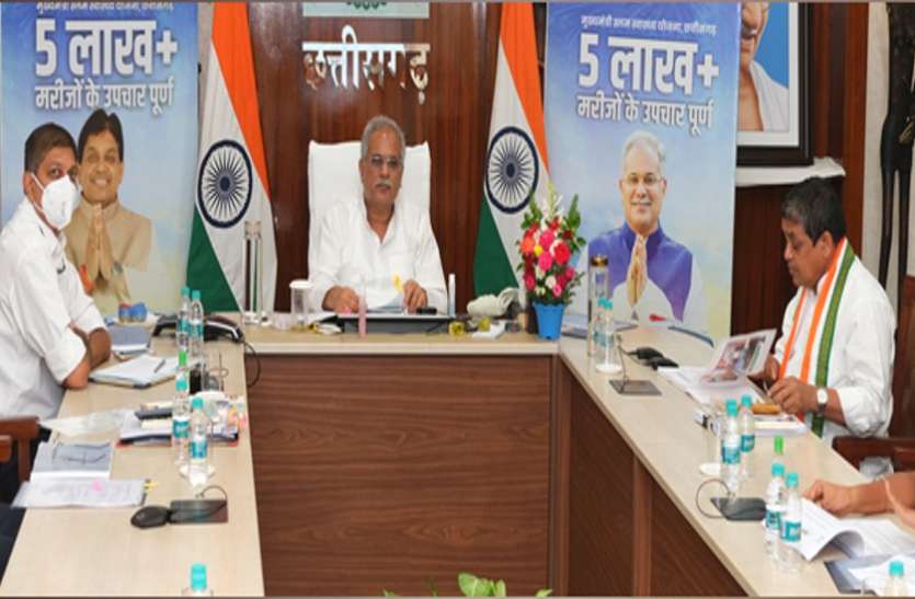 01_6.jpg ईंधन के रूप में इस्तेमाल के लिए गोबर गैस प्लांट को बढ़ावा दें: मुख्यमंत्री बघेल