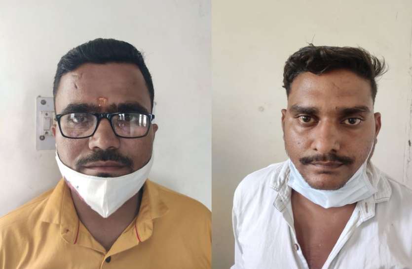 रिश्वत लेते गिरफ्तार पार्षद कमल मीणा व उसका मुंशी सुनील गोचर वार्ड पार्षद व उसका मुंशी 5 हजार रुपए रिश्वत लेते रंगे हाथों गिरफ्तार