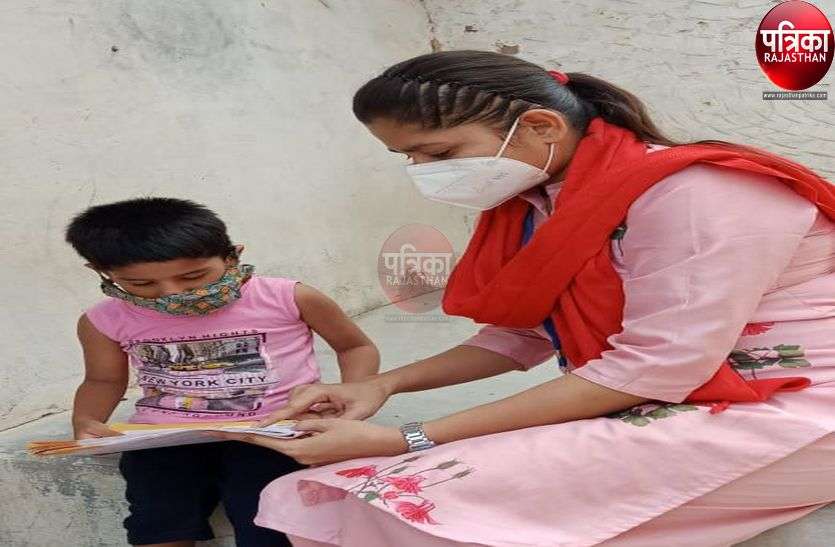 काम का जज्बा : ड्यूटी के दौरान शिक्षिका हुई संक्रमित, कोरोना को हरा फिर लौटी काम का जज्बा : ड्यूटी के दौरान शिक्षिका हुई संक्रमित, कोरोना को हरा फिर लौटी