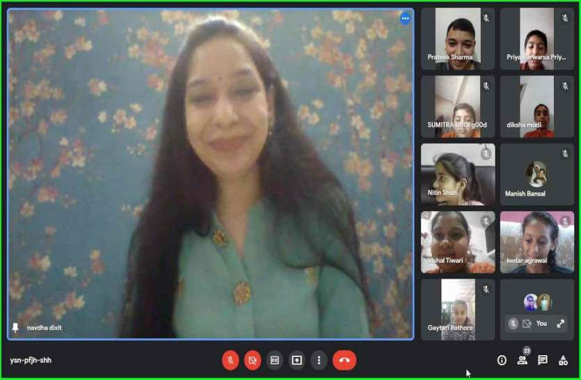 Internet is having a negative effect on the minds of children Mental Health- बच्चों के दिमाग पर नकारात्मक असर डाल रहा है इंटरनेट