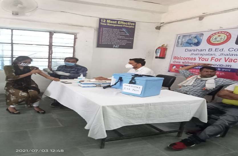 Jhalawar Vaccination...एक दिन में 28710 लोगों के लगा मंगल टीका Jhalawar Vaccination...एक दिन में 28710 लोगों के लगा मंगल टीका