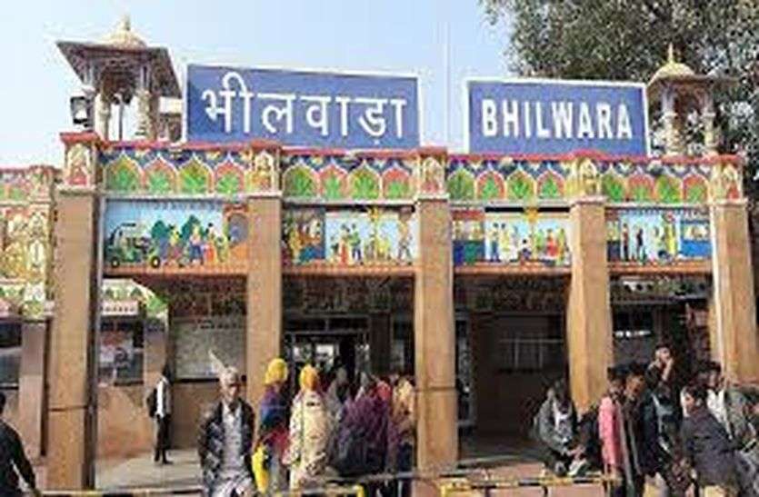 बकाया राशि जमा कराने पर ब्याज व पेनल्टी माफ बकाया राशि जमा कराने पर ब्याज व पेनल्टी माफ