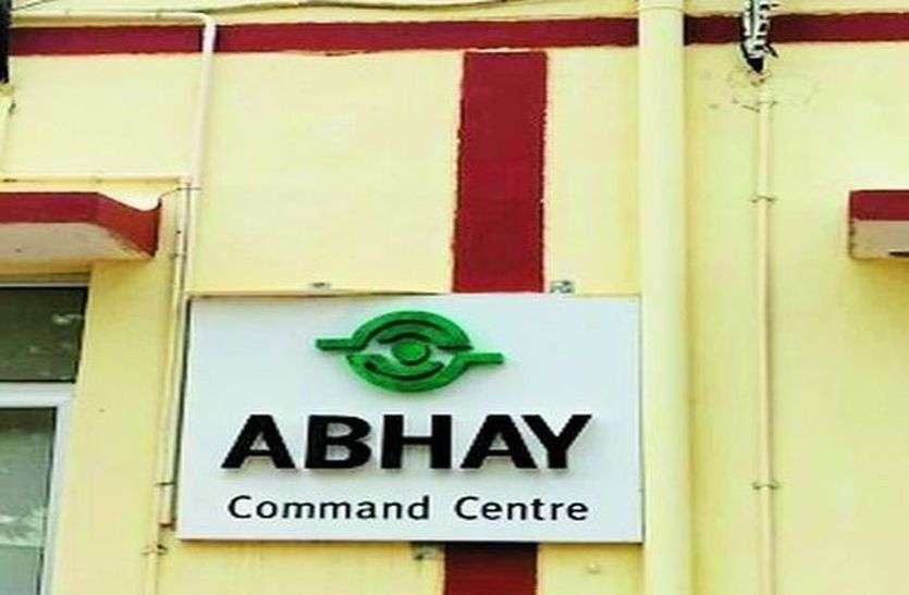 कैसे हो शहर की सुरक्षा 400 में से केवल 49 कैमरे कैसे हो शहर की सुरक्षा 400 में से केवल 49 कैमरे