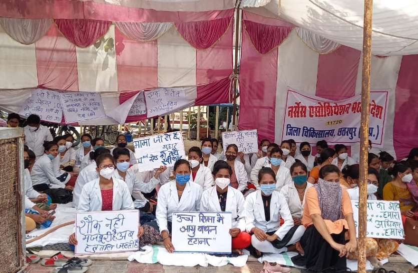 निजीअस्पताल से बुलाई नर्से नर्सो की हड़ताल से जिला अस्पताल की व्यवस्था लडख़ड़ाई