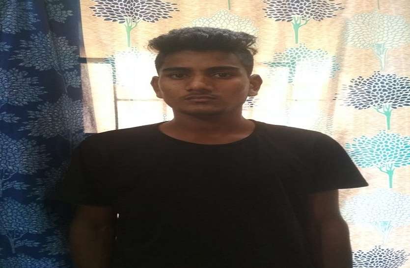 फर्जी कस्टमर केयर अधिकारी बनकर ठगने वाला शातिर बदमाश गिरफ्तार फर्जी कस्टमर केयर अधिकारी बनकर ठगने वाला शातिर बदमाश गिरफ्तार