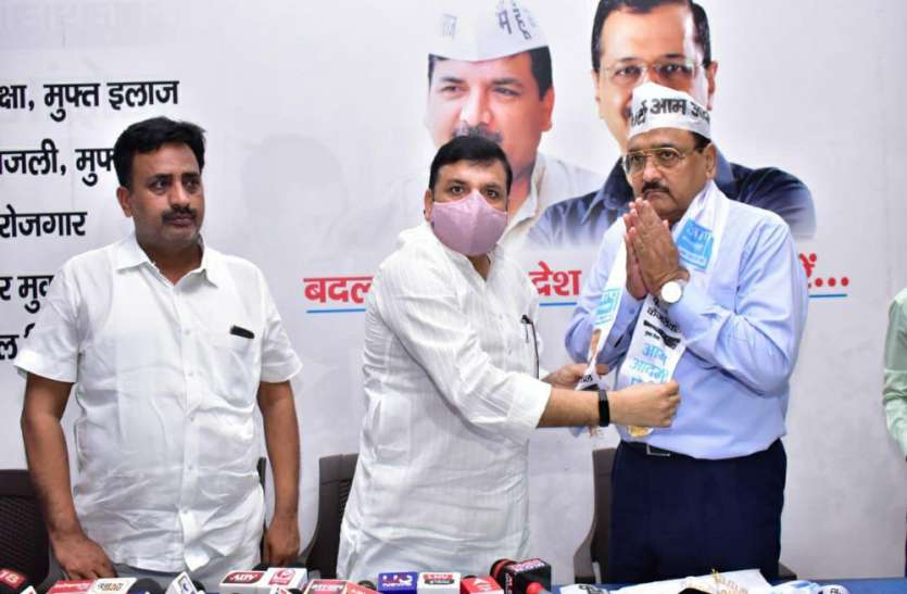 पीसीएस संघ के पूर्व प्रदेश अध्यक्ष एडवोकेट हरिशंकर पांडेय ने थामा AAP का दामन पीसीएस संघ के पूर्व प्रदेश अध्यक्ष एडवोकेट हरिशंकर पांडेय ने थामा AAP का दामन