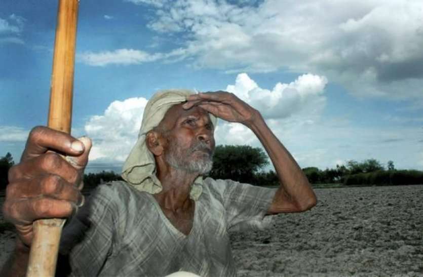 Good News For Farmers: They Can Sell Electricity To Government किसान के लिए खुशखबरी, अब बंजर पड़ी जमीन पर भी कमाई कर सकते हैं धरती पुत्र