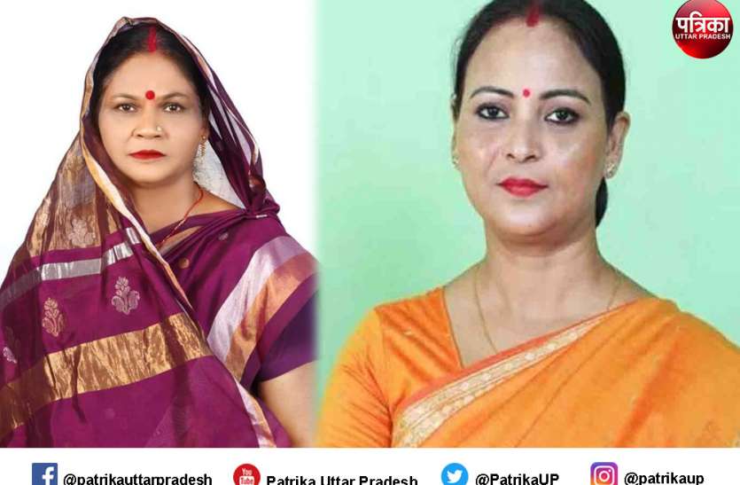 Jila Panchayat Chunav 2021 Result: कानपुर से भाजपा की स्वप्निल वरुण तो कानपुर देहात से निर्दलीय नीरज रानी बनीं जिला पंचायत अध्यक्ष, जानिए Jila Panchayat Chunav 2021 Result: कानपुर से भाजपा की स्वप्निल वरुण तो कानपुर देहात से निर्दलीय नीरज रानी बनीं जिला पंचायत अध्यक्ष, जानिए