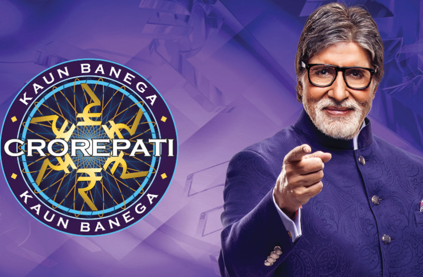 kbc_2021.png फिल्म और धारावाहिक निर्माताओं को पसंद आया प्रदेश का ये गांव
