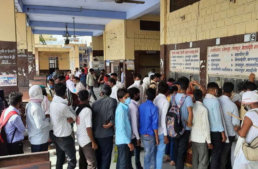 करौली डिपो शुरू हो तो मिले समुचित परिवहन सेवाएं, सरकार स्तर पर प्रभावी पहल की दरकार करौली डिपो शुरू हो तो मिले समुचित परिवहन सेवाएं, सरकार स्तर पर प्रभावी पहल की दरकार