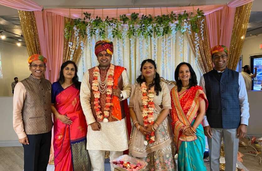When Corona came in the way of marriage, took hold in America घर पर शादी में कोरोना आड़े आया तो सात समंदर पार थाम लिया हाथ