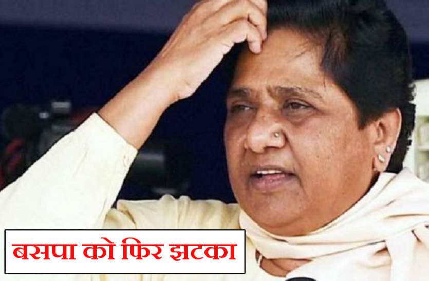 mayawati_1.jpg Uttar Pradesh Assembly election 2022 : बसपा को एक और झटका, पूर्व विधायक ने थामा लोकदल का दामन