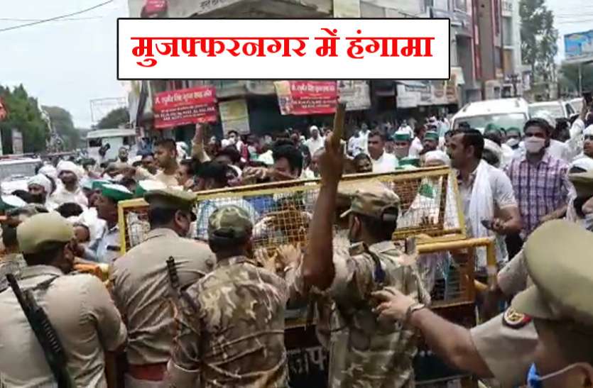 muzaffarnagar.jpg Uttar Pradesh Zila Panchayat President Live Update : हंगामे के बाद विपक्ष का बहिष्कार, केंद्रीय मंत्री पर भाई ने लगाए गंभीर आरोप