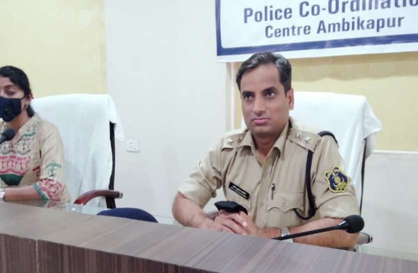 Surguja SP ड्यूटी ज्वाइन करते ही आईपीएस कांबले ने बताया कि कैसे होती है पुलिसिंग, पुलिस कलम की भी सिपाही