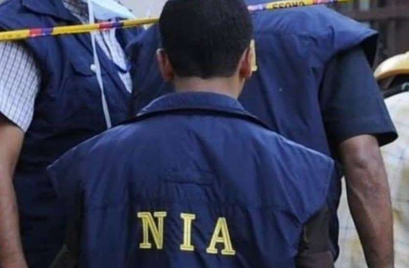 nia.jpg लखनऊ में अलकायदा के आतंकी पकड़े जाने के बाद वेस्ट में भी हाई अलर्ट