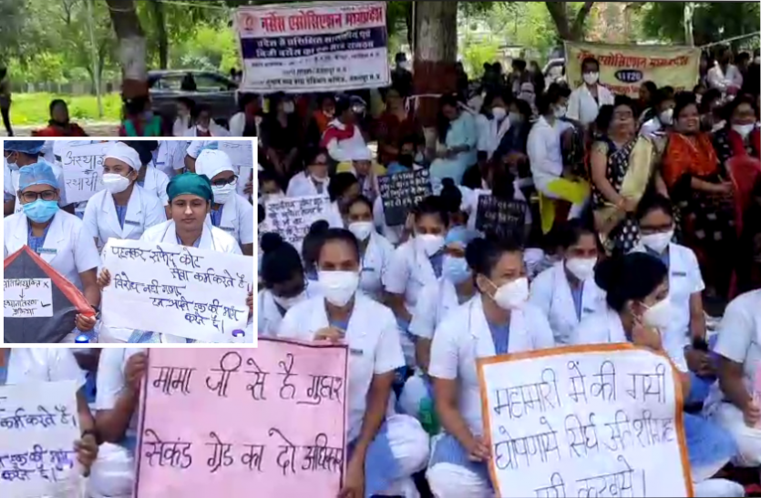 News नर्सेज एसोसिएशन की हड़ताल का चौथा दिन, अस्पताल के कामकाज ठप होने से बढ़ी मरीजों की मुश्किलें
