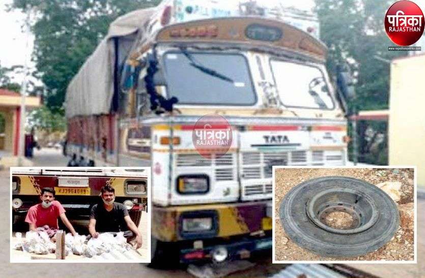 तस्करों ने अपनाया अफीम तस्करी का नया फंडा, टीम ने जब दबोचा तो चौंक गया नारकोटिक्स कंट्रोल व्यूरो तस्करों ने अपनाया अफीम तस्करी का नया फंडा, टीम ने जब दबोचा तो चौंक गया नारकोटिक्स कंट्रोल व्यूरो