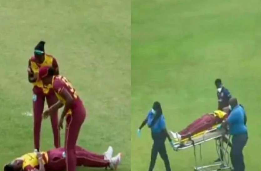 pakistan_vs_west_indies.jpg Pak vs WI टी20 मैच में हादसा, अचानक बेहोश होकर गिरी दो खिलाड़ी, अस्पताल में भर्ती