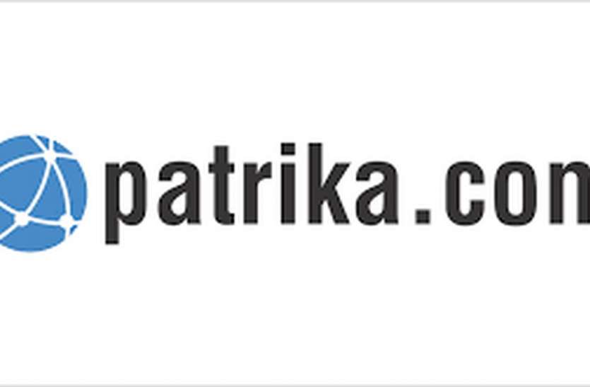 Seven arrested for kidnapping and assaulting security supervisor of To टोलनाके के सिक्योरिटी सुपरवाइजर का अपहरण कर मारपीट के आरोप में सात गिरफ्तार
