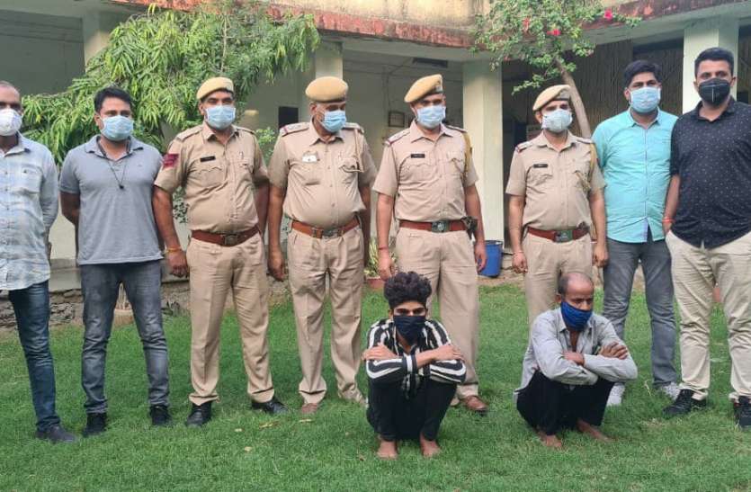 The blood of relationships in illicit relations, wife got husband's li अवैध सम्बंधों में रिश्तों का खून, पत्नी ने मां, पिता और प्रेमी के साथ मिल ली पति की जान
