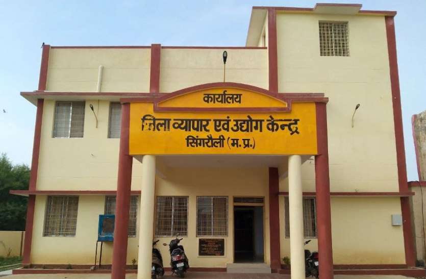 CM Swarojgar Yojana is closed with onset of disaster of corona infection स्वरोजगार की जब सबसे अधिक जरूरत, बंद हैं मुख्यमंत्री की योजनाएं