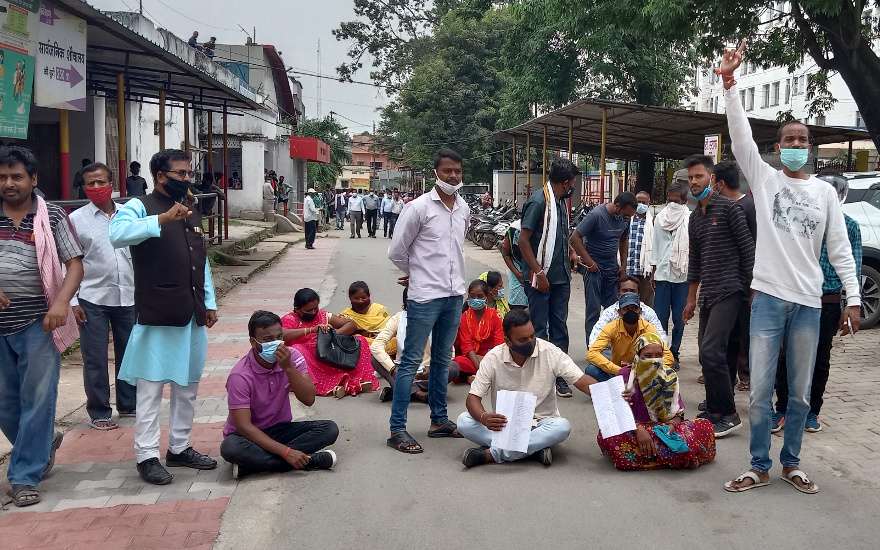 Protest