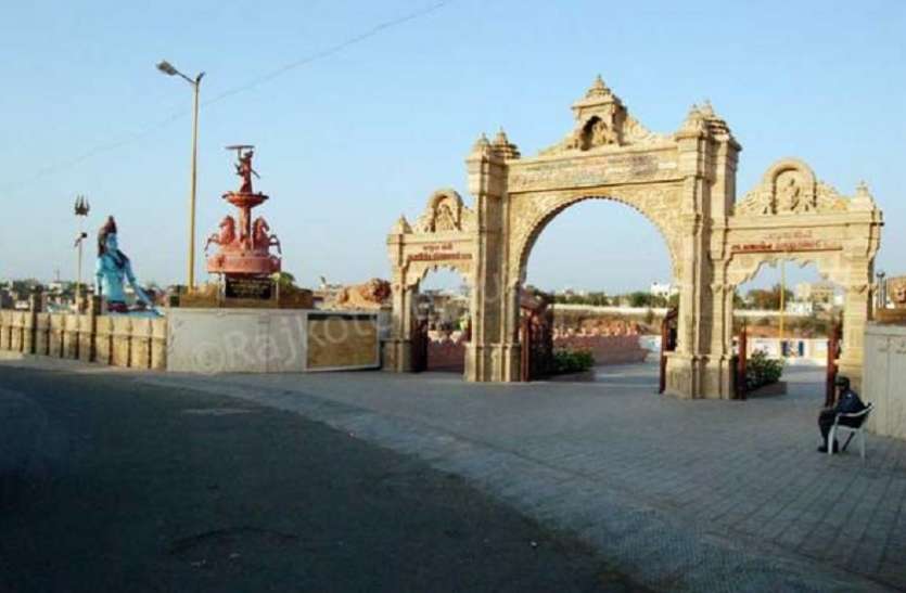 Ahmedabad News : तीसरी लहर की आशंका के मद्देनजर राजकोट में एक तैयारी ऐसी भी Ahmedabad News : तीसरी लहर की आशंका के मद्देनजर राजकोट में एक तैयारी ऐसी भी