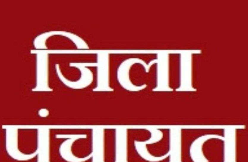 नाराज हुई जिला पंचायत सीईओ जब बैठक में नाराज हुई जिला पंचायत सीईओ, फिर हुआ यह....