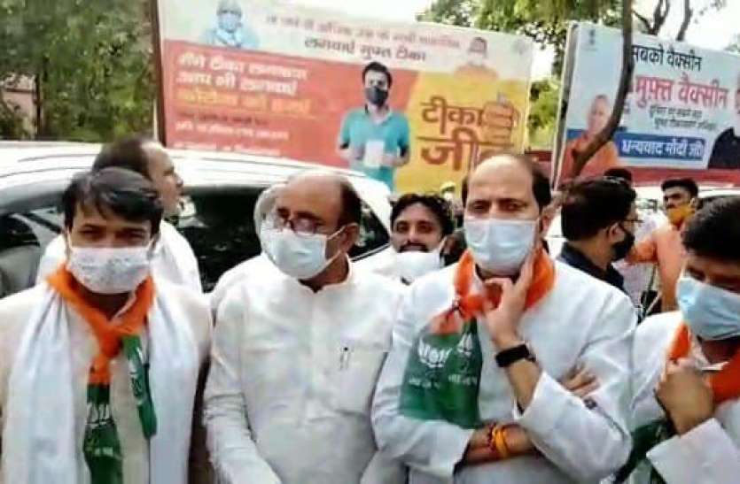 shamli.jpg Jila Panchayat Chunav शामली में एक वोट से भाजपा की जीत