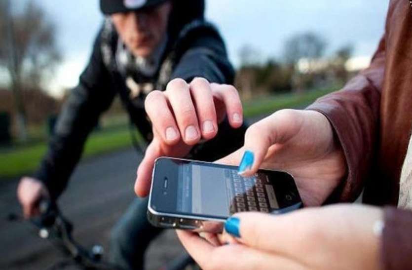 smartphone.jpg चोरी या गुम हुआ फोन मिल सकता है वापस, बस करने होंगे ये 3 काम
