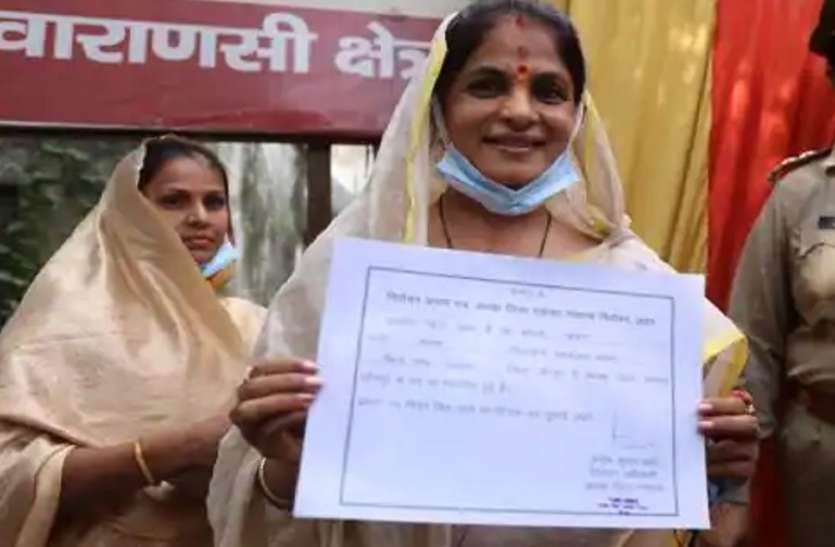 जौनपुर जिला पंचायत अध्यक्ष बनीं बाहुबली धनंजय सिंह की पत्नी श्रीकला रेड्डी, निर्दलीय उम्मीदवार सब रहा भारी जौनपुर जिला पंचायत अध्यक्ष बनीं बाहुबली धनंजय सिंह की पत्नी श्रीकला रेड्डी, निर्दलीय उम्मीदवार सब रहा भारी